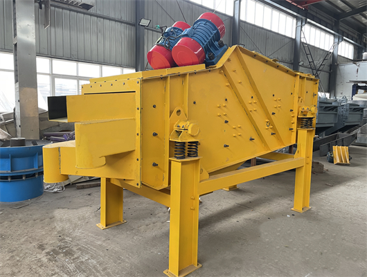 Vibrating Screen